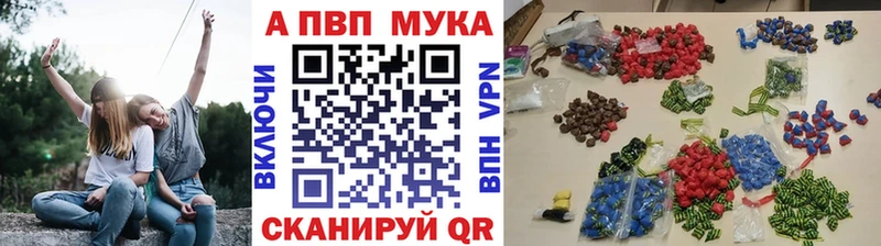 Какие есть наркотики Серов МАРИХУАНА  Меф  СК  ГАШИШ 