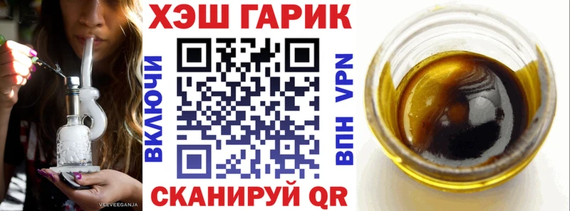 Гашиш Premium  Серов 