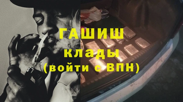 гидропоника Кукмор