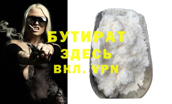 гидропоника Кукмор