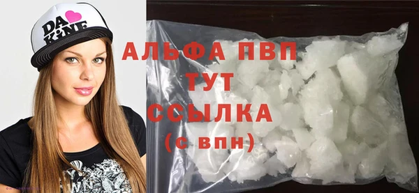 гидропоника Кукмор