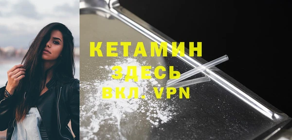 гидропоника Кукмор
