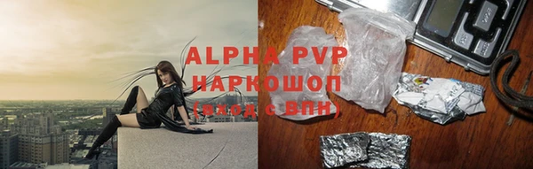 гидропоника Кукмор
