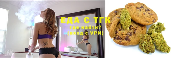 гидропоника Кукмор