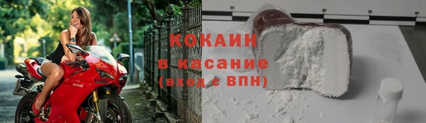 экстази Краснотурьинск