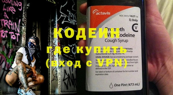 гидропоника Кукмор