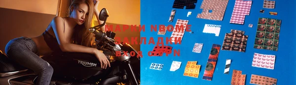 экстази Краснотурьинск