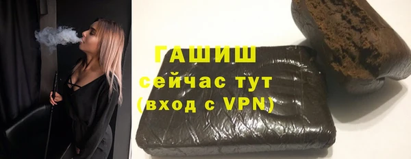a pvp Кулебаки