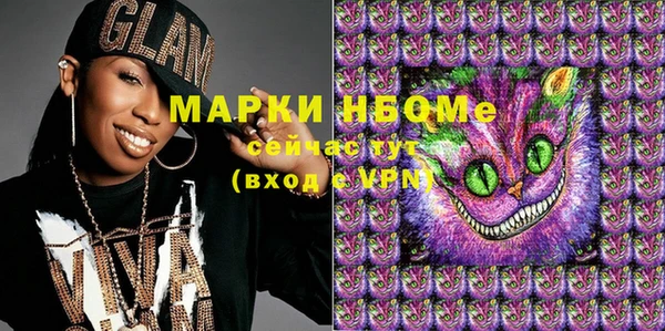 a pvp Кулебаки