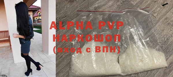 гидропоника Кукмор