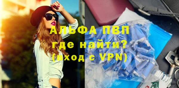 a pvp Кулебаки