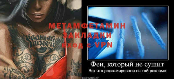 гидропоника Кукмор