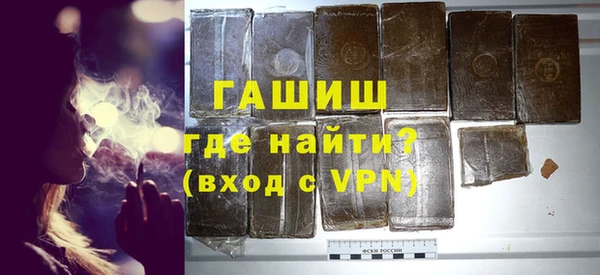 a pvp Кулебаки