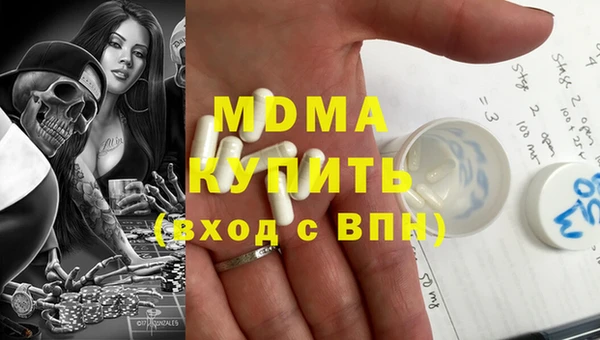гидропоника Кукмор