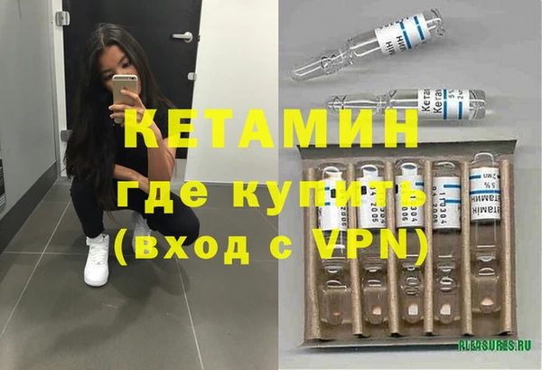 твердый Красноперекопск