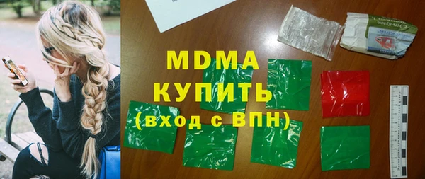 a pvp Кулебаки