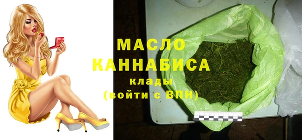 a pvp Кулебаки