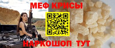 кокаин колумбия Северобайкальск