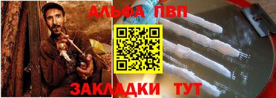 mix Рыбинск