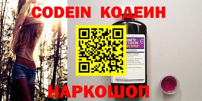 прущая мука Рузаевка