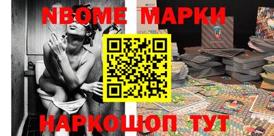 mix Рыбинск