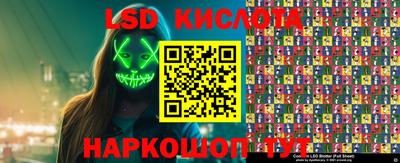 mix Рыбинск