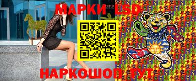 mix Рыбинск