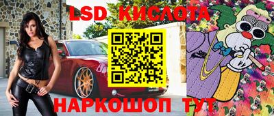 mix Рыбинск