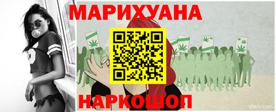 меф Свободный