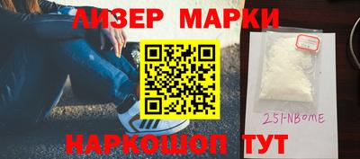 прущая мука Рузаевка