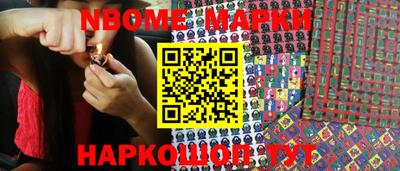 мефедрон VHQ Рязань