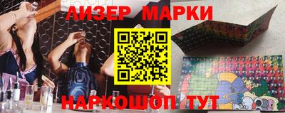 mix Рыбинск