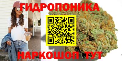 прущая мука Рузаевка