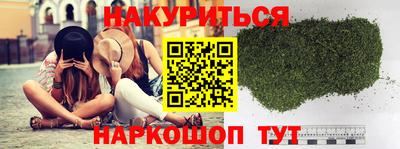 mix Рыбинск