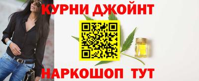 прущая мука Рузаевка