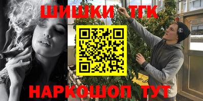 mix Рыбинск