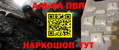 mix Рыбинск