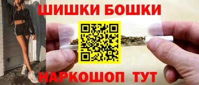 прущая мука Рузаевка