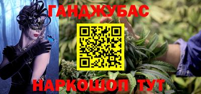 mix Рыбинск
