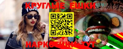 mix Рыбинск
