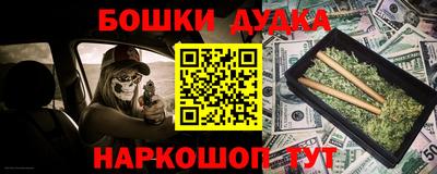 прущая мука Рузаевка