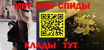 кокаин колумбия Северобайкальск