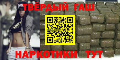 мефедрон VHQ Рязань