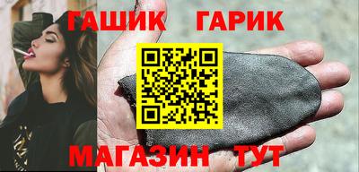 mix Рыбинск