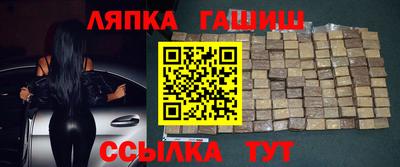 прущая мука Рузаевка