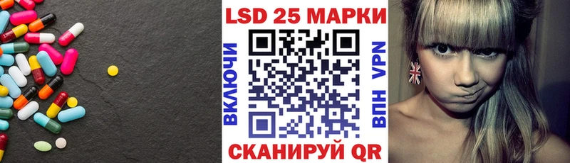 Лсд 25 экстази ecstasy  цена наркотик  Серов 